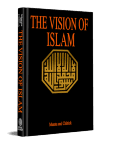 THE VISION OF ISLAM