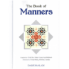 THE BOOK OF MANNERS