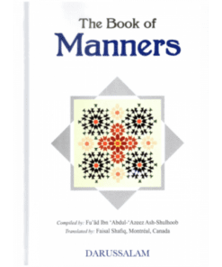 THE BOOK OF MANNERS