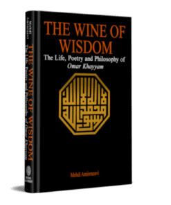 THE WINE OF WISDOM