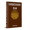 UNDERSTANDING ISLAM