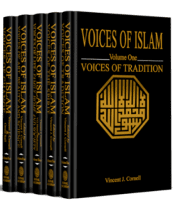 VOICES OF ISLAM