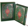 QURAN PAK-16 LINE QURAN WITH CASE