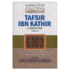 TAFSIR IBN KATHIR - ENGLISH (10 VOLS. SET)