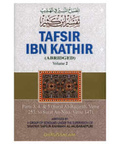 TAFSIR IBN KATHIR - ENGLISH (10 VOLS. SET)