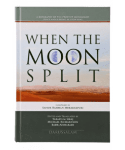 WHEN THE MOON SPLIT (NEW EDITION)