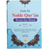 THE NOBLE QURAN WORD FOR WORD (3 VOLS SET)