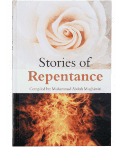 STORIES OF THE REPENTANCE