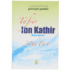 TAFSIR IBN KATHIR (ABRIDGED) (30TH PART)