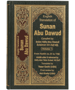 SUNAN ABU DAWUD (5 VOLS SET)