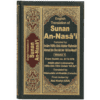 SUNAN AN- NASAI