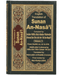 SUNAN AN- NASAI