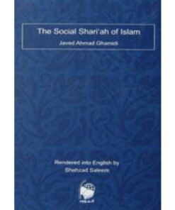 SOCIAL SHARI'AH OF ISLAM