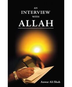 AN INTERVIEW WITH ALLAH