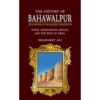 THE HISTORY OF BAHAWALPUR