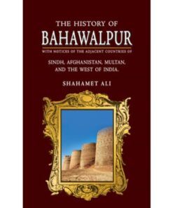 THE HISTORY OF BAHAWALPUR