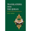 TRANSLATIONS FROM THE QURAN