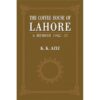 THE COFFEE HOUSE OF LAHORE