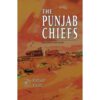 THE PUNJAB CHIEFS