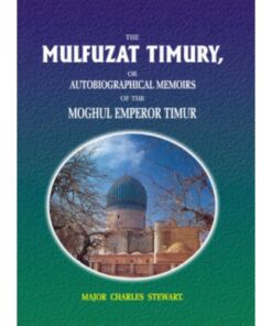 THE MULFUZAT TIMURY