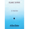 ISLAMIC DAWAH (ENGLISH)