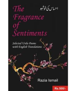 THE FRAGRANCE OF SENTIMENTS