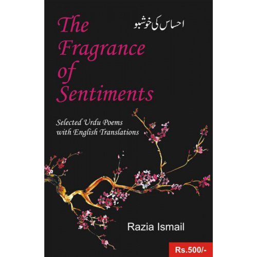 THE FRAGRANCE OF SENTIMENTS