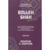 BULLEH SHAH(VOLUME TWO)