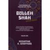 BULLEH SHAH(VOLUMO ONE)