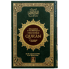 INTERPRETATION OF THE MEANINGS OF THE NOBLE QURAN (ENGLISH)