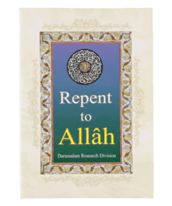 REPENT TO ALLAH