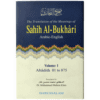 SAHIH AL-BUKHARI (9 VOL. SET)