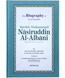 SHAIKH MUHAMMAD NASIR AL-ALBANI