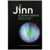 THE JINN AND HUMAN SICKNESS