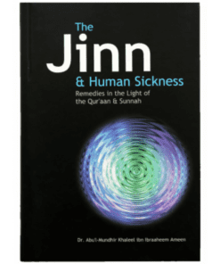 THE JINN AND HUMAN SICKNESS