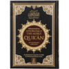 THE NOBLE QURAN (ART PAPER) GOLDEN