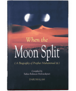 WHEN THE MOON SPLIT