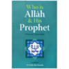 WHO-IS-ALLAH-AND-HIS-PROPHET (PBUH)